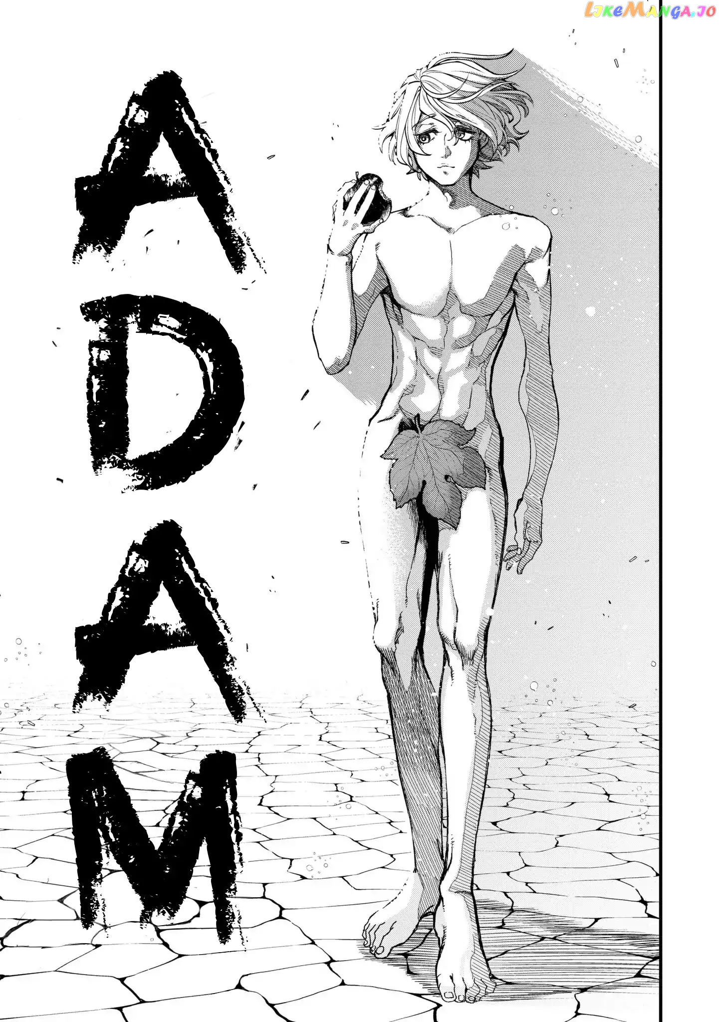 Record Of Ragnarok, Chapter 7 image 33